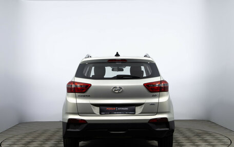 Hyundai Creta I рестайлинг, 2018 год, 1 910 000 рублей, 6 фотография