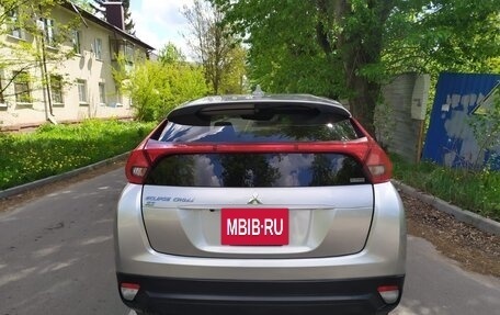 Mitsubishi Eclipse Cross, 2020 год, 1 980 000 рублей, 5 фотография