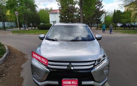 Mitsubishi Eclipse Cross, 2020 год, 1 980 000 рублей, 2 фотография