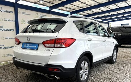 DongFeng AX7 I, 2017 год, 1 399 000 рублей, 5 фотография