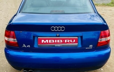 Audi A4, 1998 год, 430 000 рублей, 5 фотография
