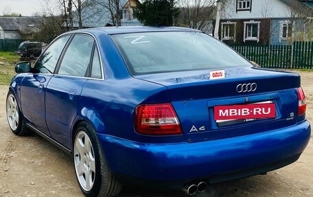 Audi A4, 1998 год, 430 000 рублей, 4 фотография