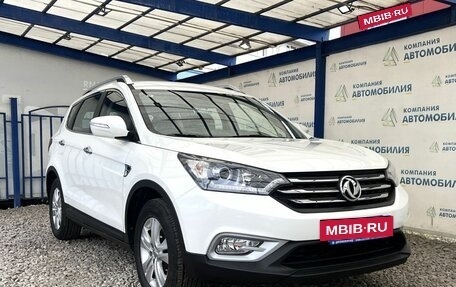 DongFeng AX7 I, 2017 год, 1 399 000 рублей, 7 фотография