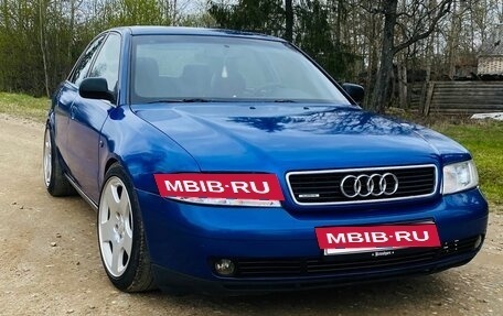 Audi A4, 1998 год, 430 000 рублей, 2 фотография