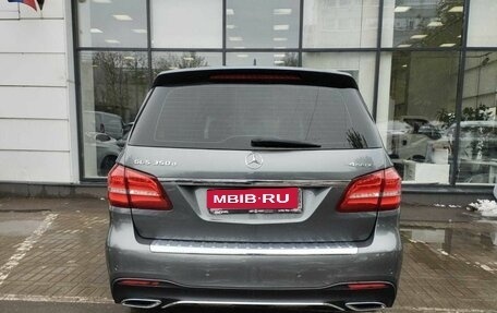 Mercedes-Benz GLE, 2018 год, 5 500 000 рублей, 7 фотография
