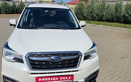 Subaru Forester, 2018 год, 2 300 000 рублей, 2 фотография