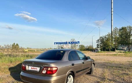 Nissan Almera, 2005 год, 570 000 рублей, 11 фотография