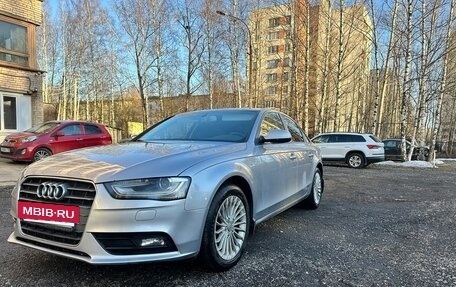 Audi A4, 2015 год, 1 570 000 рублей, 4 фотография