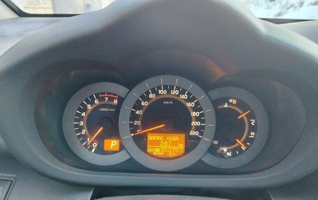 Toyota RAV4, 2011 год, 1 200 000 рублей, 3 фотография