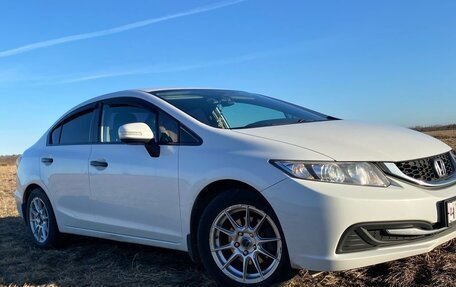 Honda Civic IX, 2013 год, 1 600 000 рублей, 5 фотография