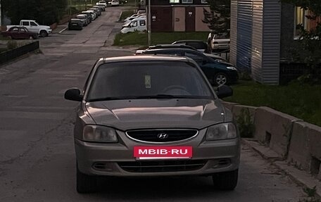 Hyundai Accent II, 2007 год, 400 000 рублей, 2 фотография