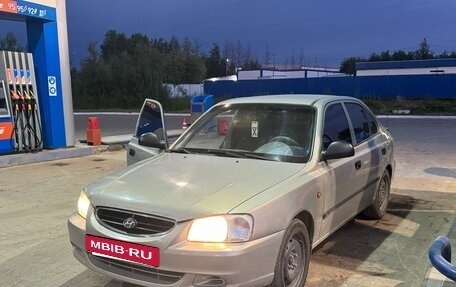 Hyundai Accent II, 2007 год, 400 000 рублей, 4 фотография