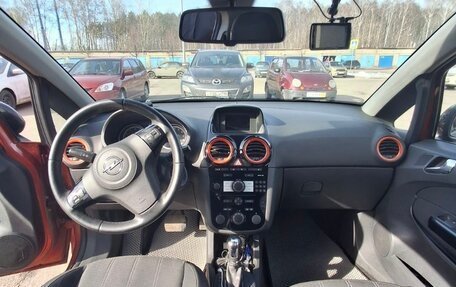 Opel Corsa D, 2013 год, 750 000 рублей, 6 фотография