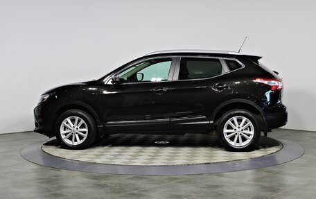 Nissan Qashqai, 2014 год, 1 547 000 рублей, 8 фотография