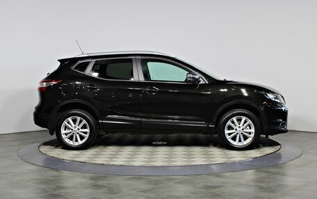 Nissan Qashqai, 2014 год, 1 547 000 рублей, 4 фотография
