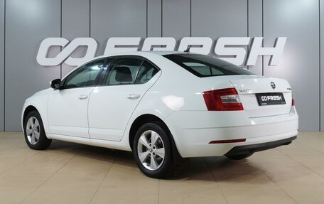 Skoda Octavia, 2019 год, 1 669 000 рублей, 2 фотография
