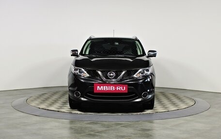 Nissan Qashqai, 2014 год, 1 547 000 рублей, 2 фотография