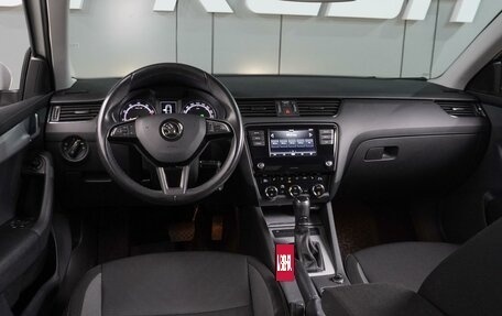 Skoda Octavia, 2019 год, 1 669 000 рублей, 6 фотография