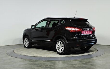 Nissan Qashqai, 2014 год, 1 547 000 рублей, 7 фотография