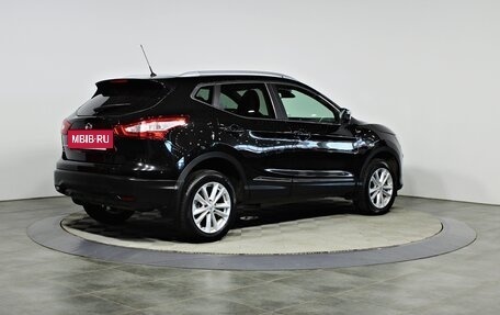 Nissan Qashqai, 2014 год, 1 547 000 рублей, 5 фотография