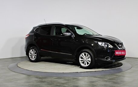 Nissan Qashqai, 2014 год, 1 547 000 рублей, 3 фотография