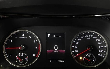KIA K5, 2022 год, 3 350 000 рублей, 6 фотография