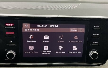 KIA K5, 2022 год, 3 350 000 рублей, 8 фотография