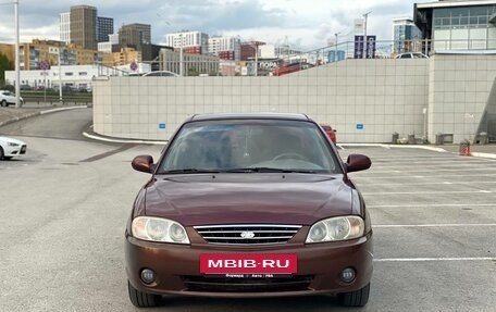 KIA Spectra II (LD), 2006 год, 395 990 рублей, 6 фотография