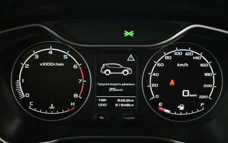 Geely Emgrand X7 I, 2019 год, 1 180 000 рублей, 6 фотография