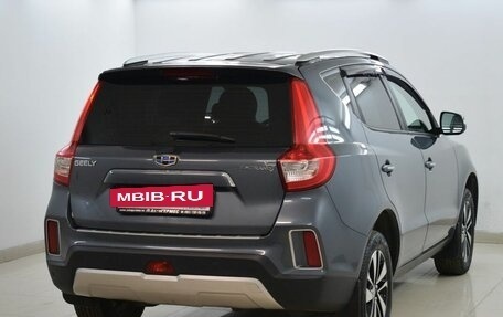 Geely Emgrand X7 I, 2019 год, 1 180 000 рублей, 4 фотография