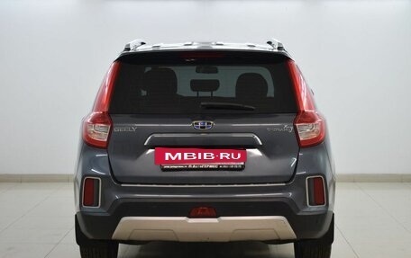 Geely Emgrand X7 I, 2019 год, 1 180 000 рублей, 3 фотография