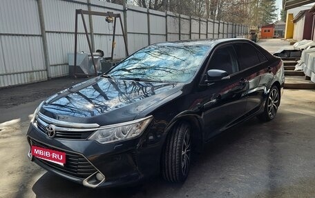 Toyota Camry, 2015 год, 2 450 000 рублей, 4 фотография