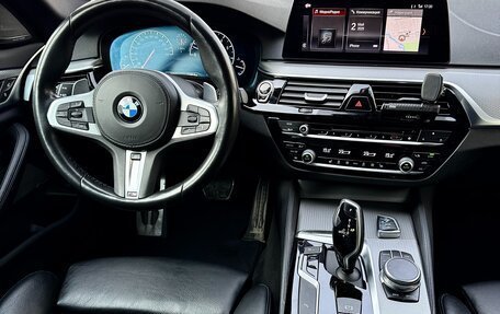 BMW 5 серия, 2019 год, 4 790 000 рублей, 11 фотография