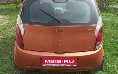 Chery Kimo (A1), 2008 год, 140 000 рублей, 1 фотография
