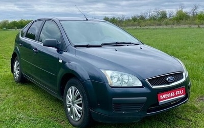 Ford Focus IV, 2005 год, 620 000 рублей, 1 фотография