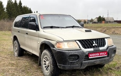 Mitsubishi Pajero Sport II рестайлинг, 2008 год, 900 000 рублей, 1 фотография