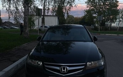 Honda Accord VII рестайлинг, 2007 год, 700 000 рублей, 1 фотография