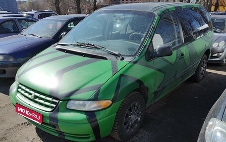 Chrysler Voyager IV, 2000 год, 300 000 рублей, 1 фотография