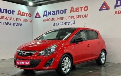Opel Corsa D, 2014 год, 682 000 рублей, 1 фотография