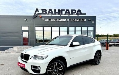 BMW X6, 2013 год, 2 500 000 рублей, 1 фотография