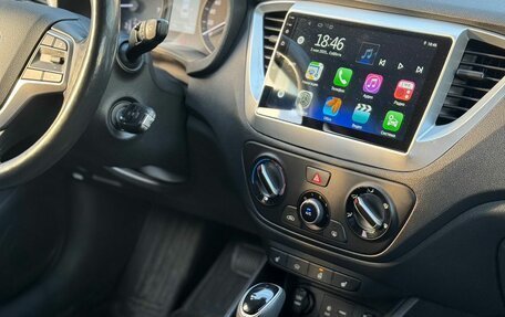 Hyundai Solaris II рестайлинг, 2018 год, 1 299 000 рублей, 6 фотография