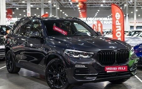 BMW X5, 2019 год, 6 899 000 рублей, 5 фотография