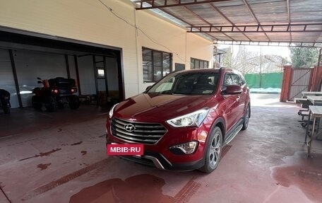 Hyundai Santa Fe III рестайлинг, 2015 год, 2 450 000 рублей, 2 фотография