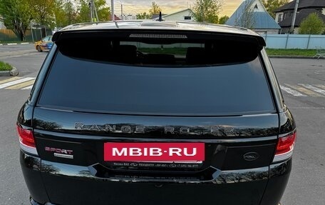 Land Rover Range Rover Sport II, 2016 год, 4 500 000 рублей, 6 фотография