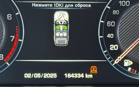 Land Rover Range Rover Sport II, 2016 год, 4 500 000 рублей, 25 фотография