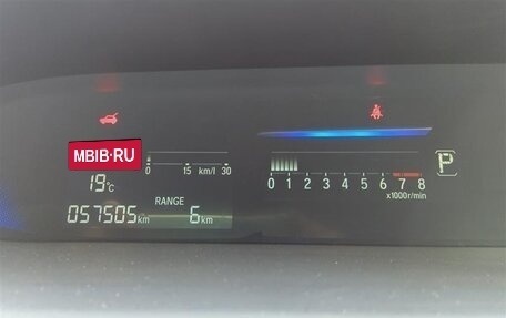 Honda Stepwgn IV, 2017 год, 1 280 000 рублей, 12 фотография