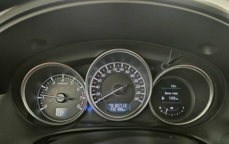 Mazda CX-5 II, 2016 год, 1 970 000 рублей, 6 фотография