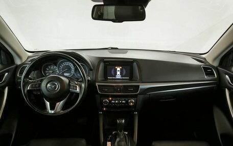 Mazda CX-5 II, 2016 год, 1 970 000 рублей, 5 фотография