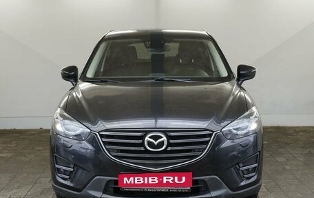 Mazda CX-5 II, 2016 год, 1 970 000 рублей, 2 фотография