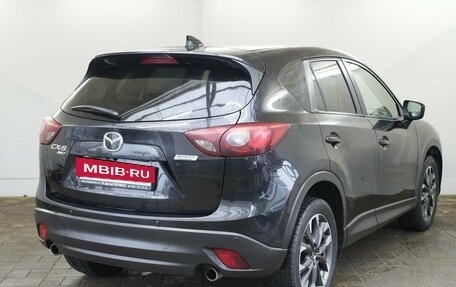 Mazda CX-5 II, 2016 год, 1 970 000 рублей, 4 фотография